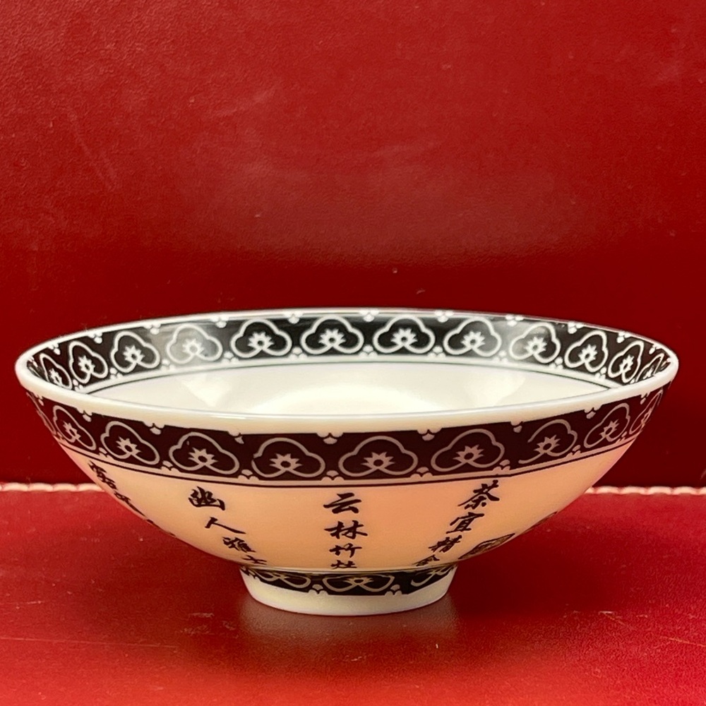Mini Asian Porcelain Dipping Bowls | Black White Calligraphy Pattern | Set of 6